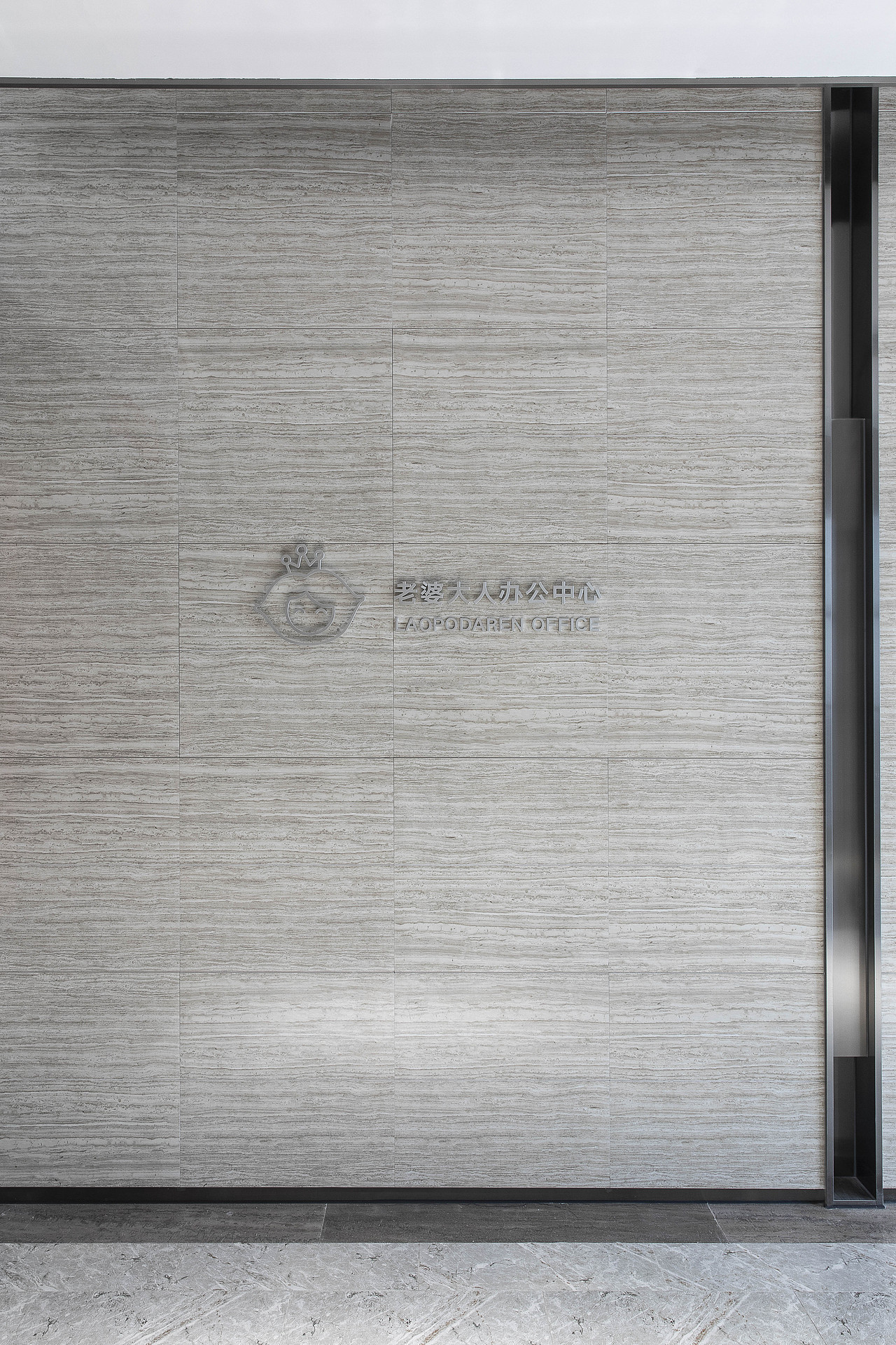 老婆大人（图ZMjE0NjA5ODE2） - 环境/建筑摄影 - 站酷设计师黑水KL原创素材 - 站酷ZCOOL