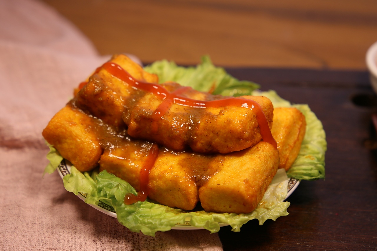 咖喱鱼蛋鱼腐