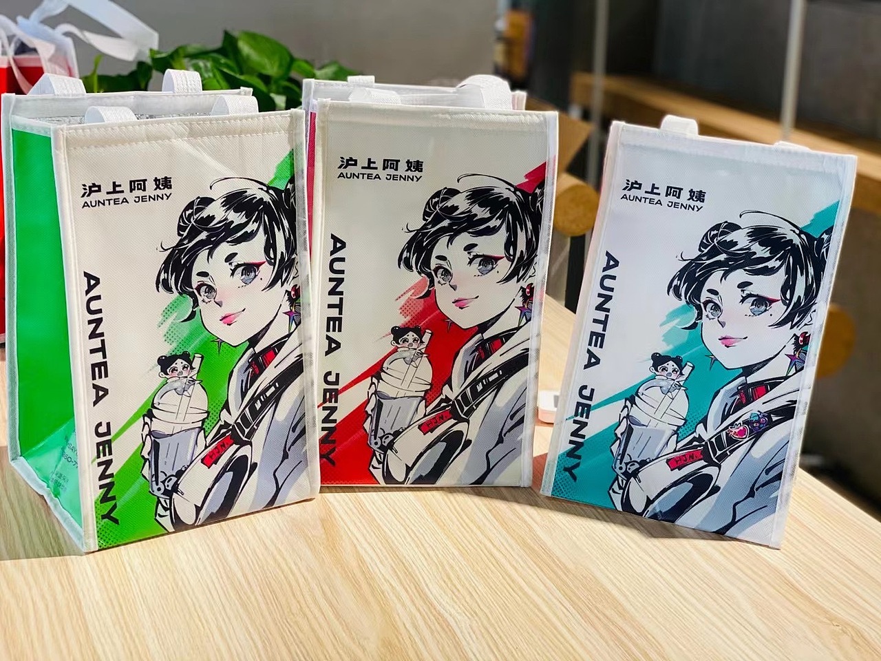 保温袋画面设计