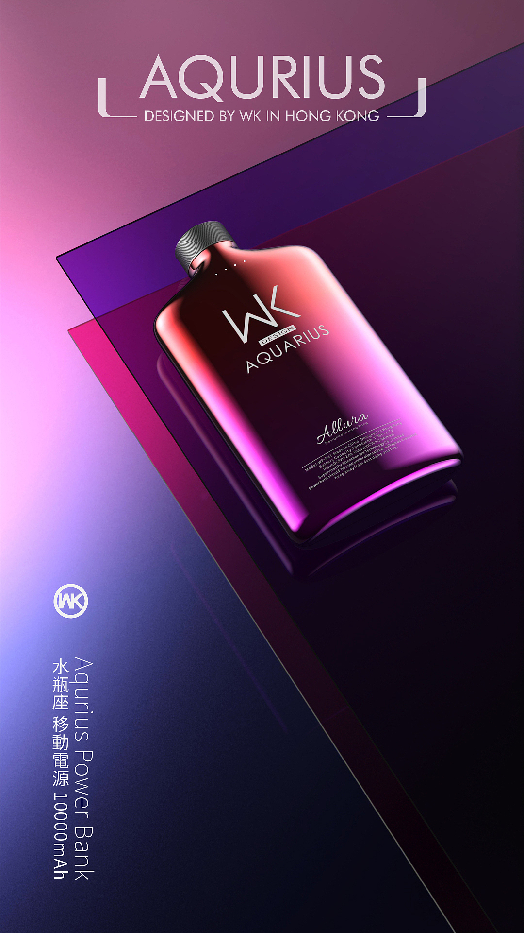 slun作品集-平面（图ZMTE3NTY4NTAw） - 宣传物料 - 站酷设计师无用阿伦原创素材 - 站酷ZCOOL