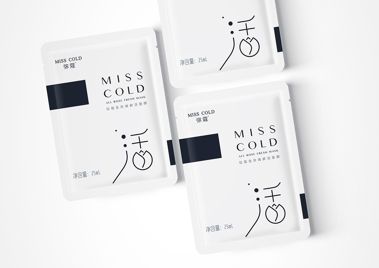 弥蔻面膜包装