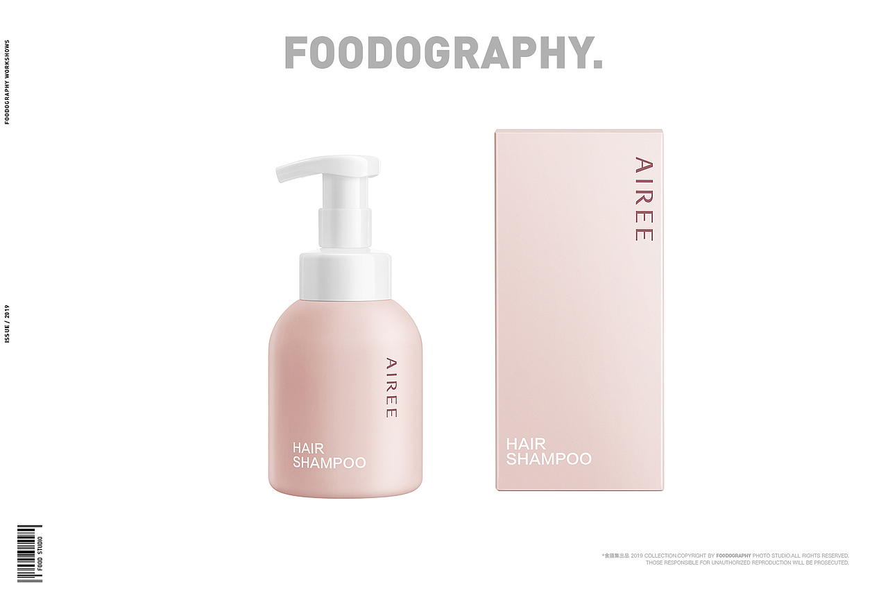 洗护摄影 | AIREE日本儿童洗护 ✖ foodography(图ZMjQzNTI0MjY4) - 产品摄影 - 站酷设计师Foodography原创素材 - 站酷ZCOOL