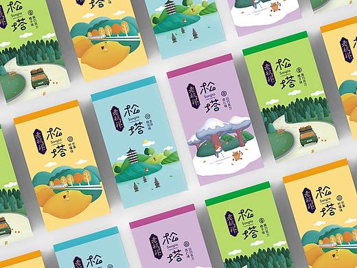 松塔包装（个人主页-ZMzAzMjYzMTY=） - 包装 - 站酷设计师西瓜菌00原创素材 - 站酷ZCOOL