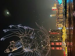 佛光