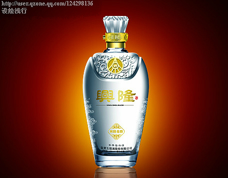 五粮液（图ZNjcyMjE2ODQ=） - 包装 - 站酷设计师TIANNU原创素材 - 站酷ZCOOL