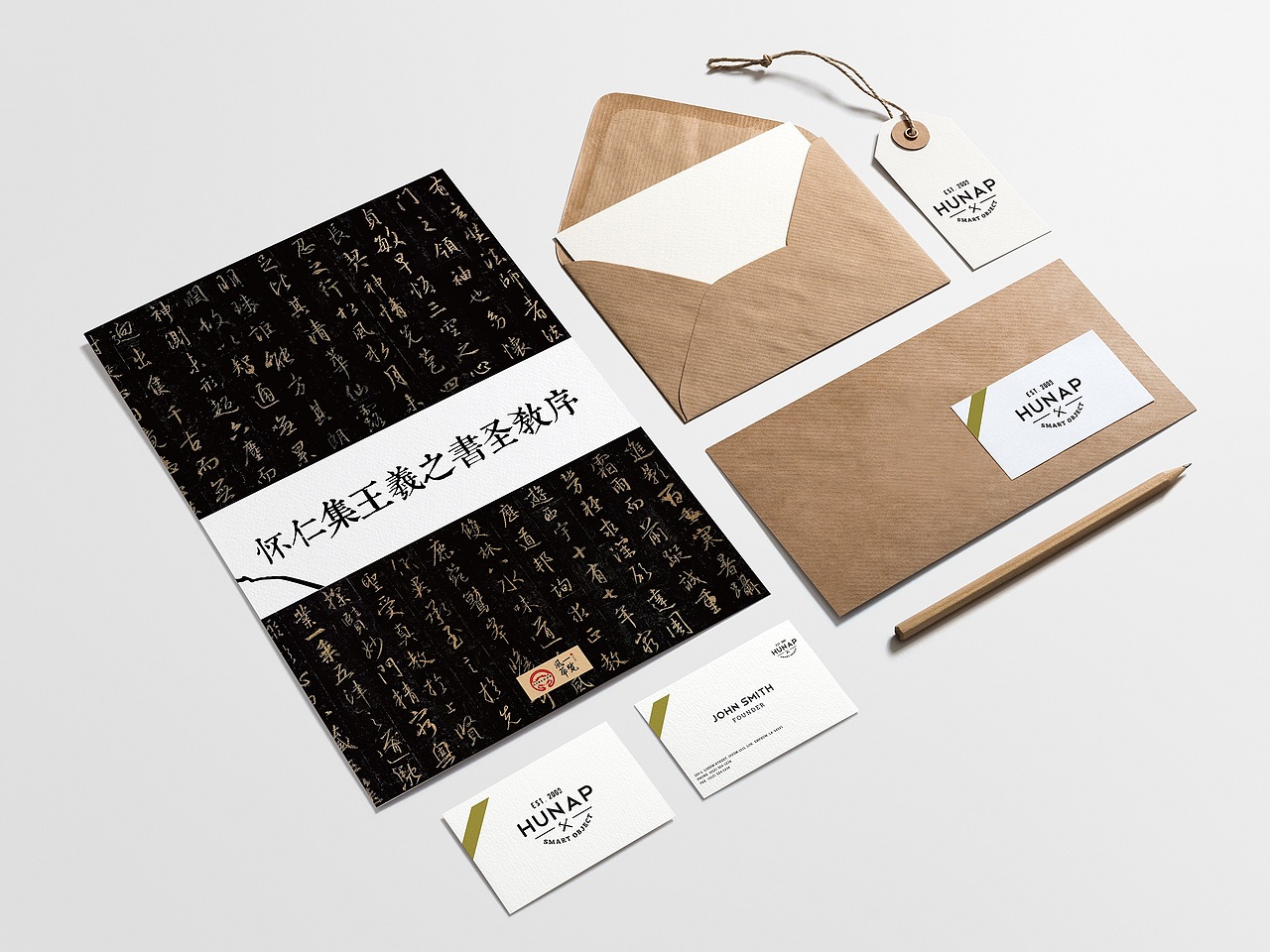 陕西历史博物馆文物文件夹系列（图ZMTUyNjg5OTI0） - 生活用品 - 站酷设计师一览风华原创素材 - 站酷ZCOOL