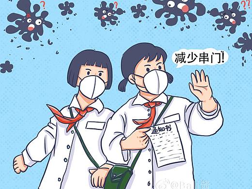 #武汉加油✖️抗击新冠疫魔-你我皆英雄