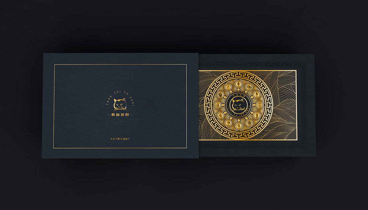 奉旨发财产品包装