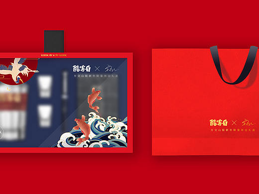 白酒限量版（明星周边）礼盒包装设计