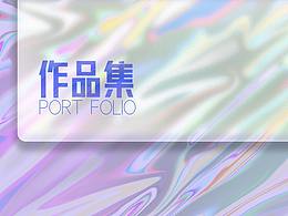 IP副图(二)