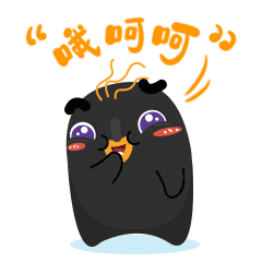 小黑呦微信表情