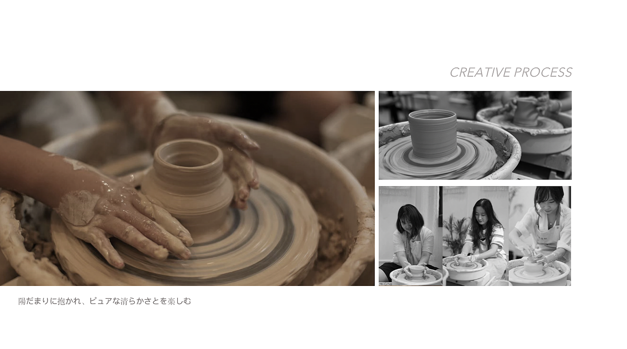 旁白-聆听身体的声音-洗护产品新品牌（图ZMjg4MTI5MDk2） - 品牌 - 站酷设计师mmmmiya原创素材 - 站酷ZCOOL