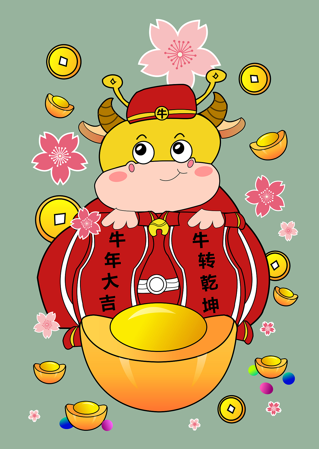 牛年大吉 牛转乾坤（图ZMjQyMTU4MzMy） - 海报 - 站酷设计师雪糕1015原创素材 - 站酷ZCOOL