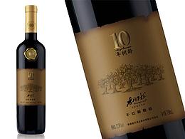 香格里拉干红葡萄酒酒标设计
