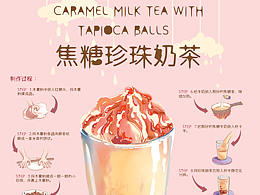 你好，1997李焕臭臭肥巨牛妞肥巨赘肉