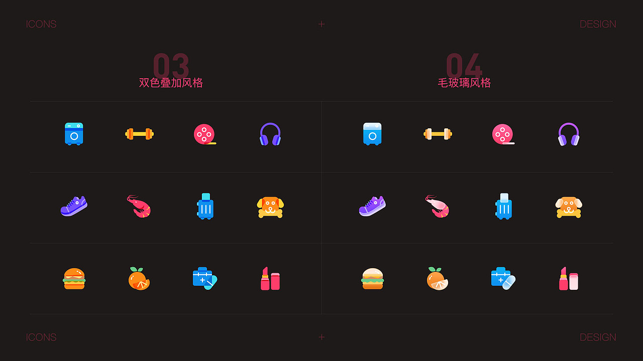 2022年作品集（图ZMjk1OTc5MDI4） - APP界面 - 站酷设计师轻松的使命原创素材 - 站酷ZCOOL