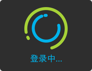AE动效（图ZOTQxMjI4NjA=） - 动效设计 - 站酷设计师biu77原创素材 - 站酷ZCOOL