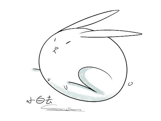 一日一绘#小白去