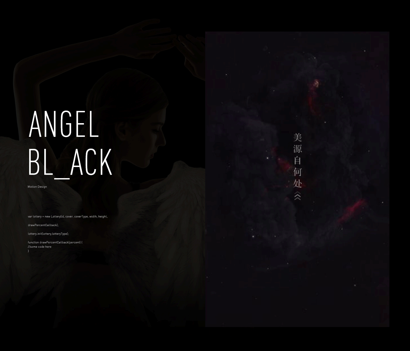 2016-2017 LPI作品集(图ZMTE4OTg1NDMy) - 移动端网页 - 站酷设计师jaewon原创素材 - 站酷ZCOOL