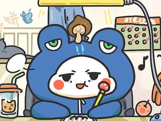 小苏蛙swag 微信堡情标（个人主页-ZNDU2MjI5NTY=） - 网络表情 - 站酷设计师南方黑芝麻无原创素材 - 站酷ZCOOL