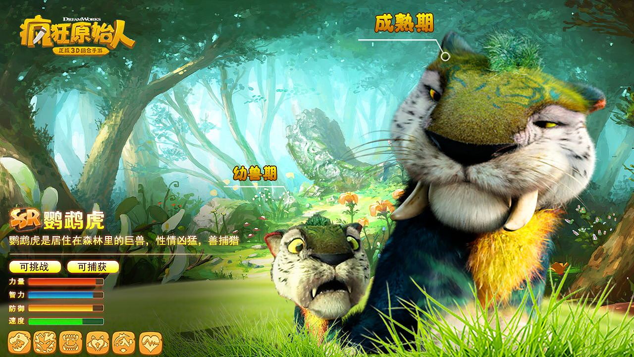 日常渠道图（图ZMjMxNjM3NDEy） - 其他平面 - 站酷设计师刘DP原创素材 - 站酷ZCOOL