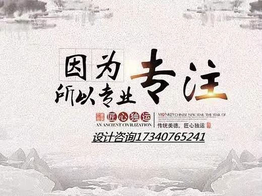 仙鹤雕塑欣赏