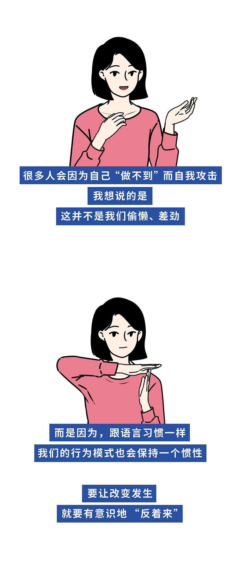 令人愉悦舒适的5件小事，不来看看吗？（图ZMjk0MjU1NjI0） - 中/长篇漫画 - 站酷设计师L兹兹T原创素材 - 站酷ZCOOL