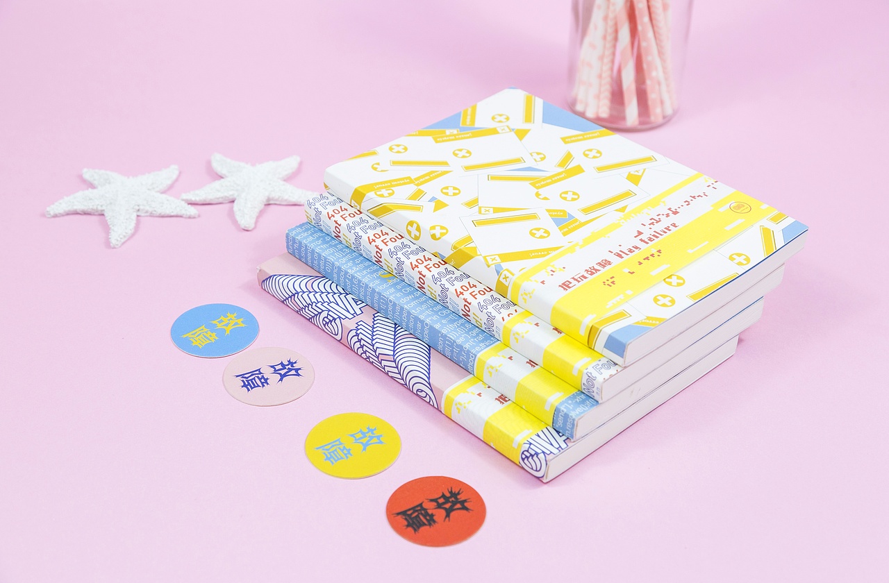 小清新笔记本拍摄（图ZMTIyNzY4MjU2） - 产品摄影 - 站酷设计师哇哈哈SD原创素材 - 站酷ZCOOL