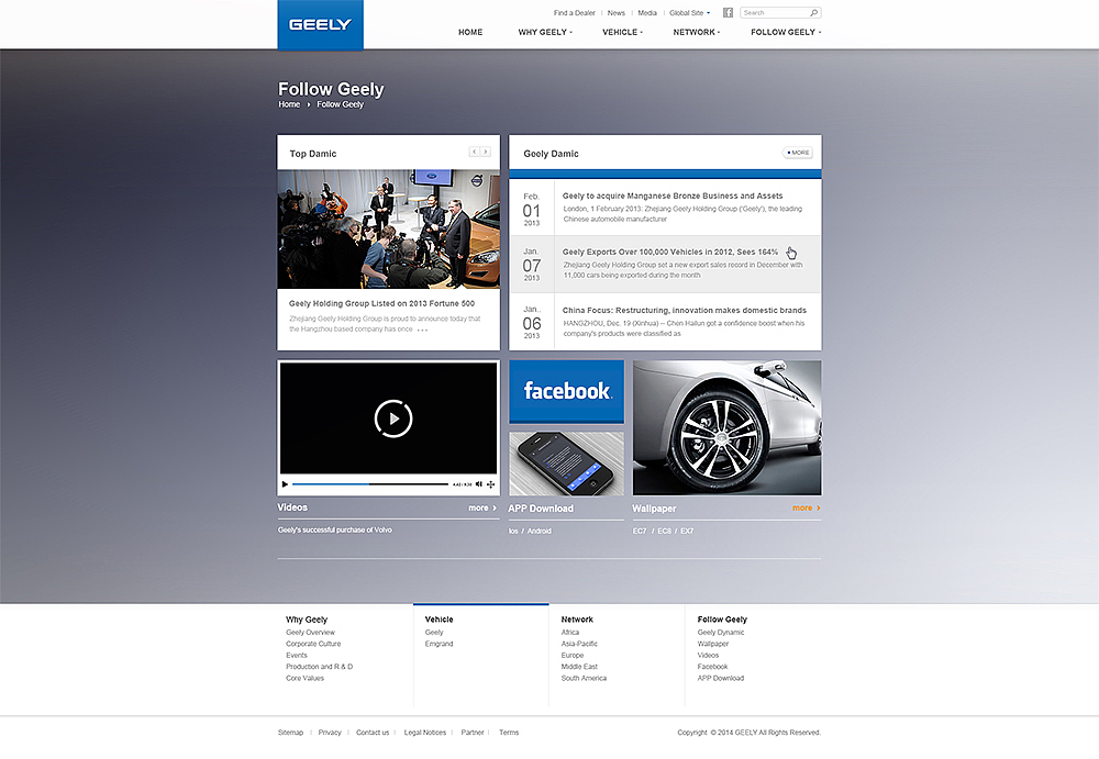 去年年初的一个汽车集团网站（图ZMjM2ODY5MDg=） - 企业官网 - 站酷设计师Dearest0516原创素材 - 站酷ZCOOL
