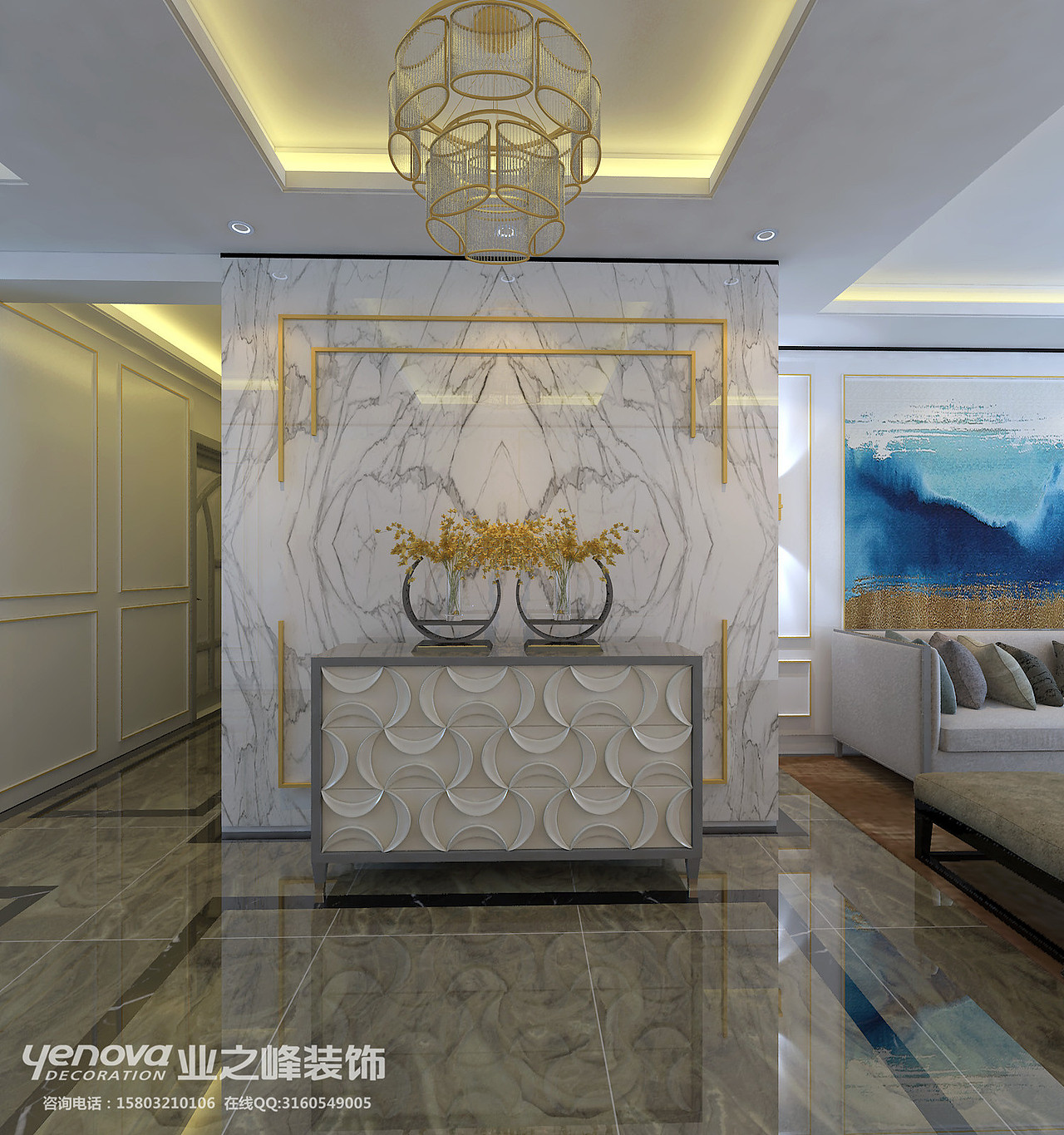 石家庄业之峰装饰-保利拉菲公馆172平后现代风格装修设计