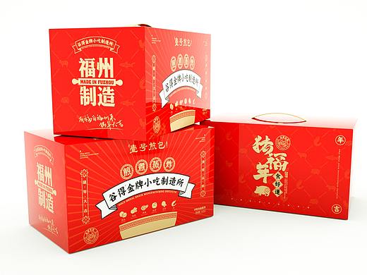 金牌小吃制造所2019猪年年货礼包（个人主页-ZNDA4NjQzNjQ=） - 包装 - 站酷设计师Donkihode原创素材 - 站酷ZCOOL