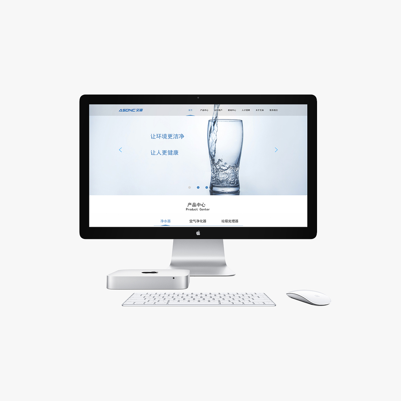 第一期11月网页练习作品-企业官网（图ZMTg2MTQ2MTE2） - 企业官网 - 站酷设计师NO1Mephisto原创素材 - 站酷ZCOOL