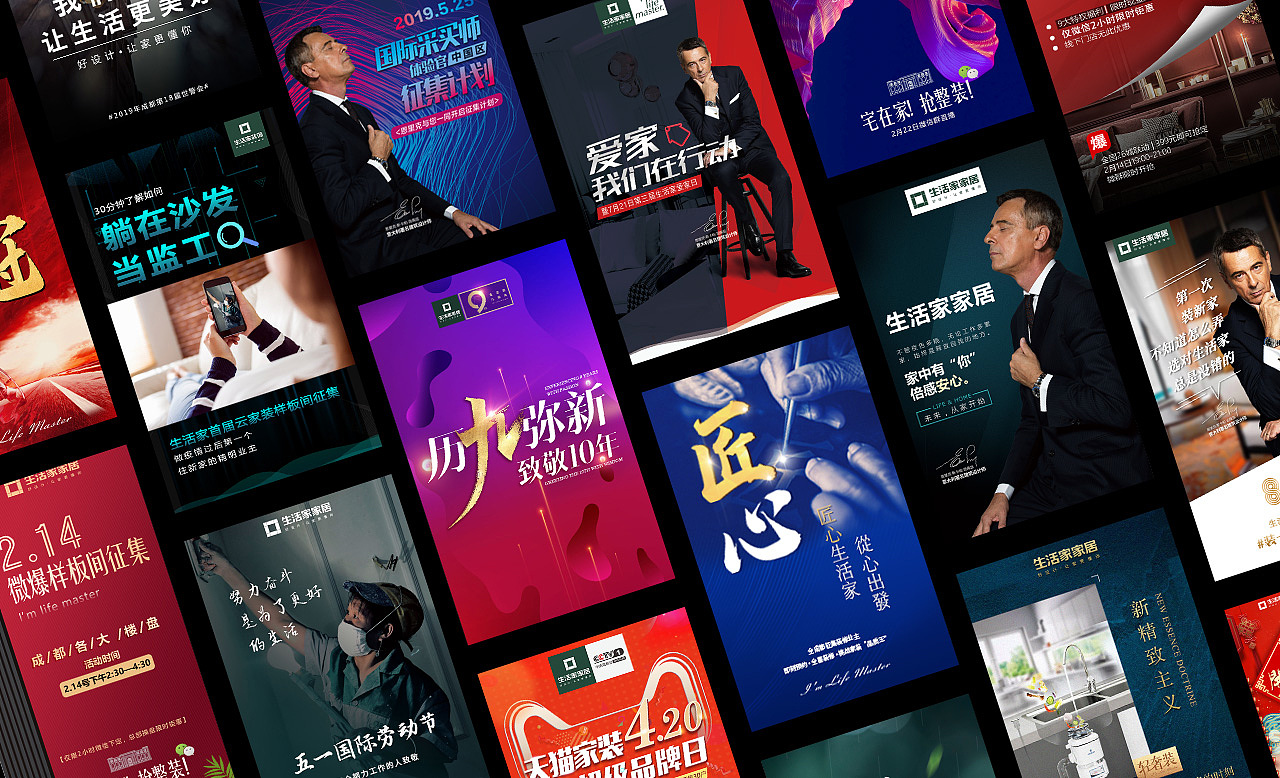 不是作品的整理