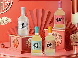 包装