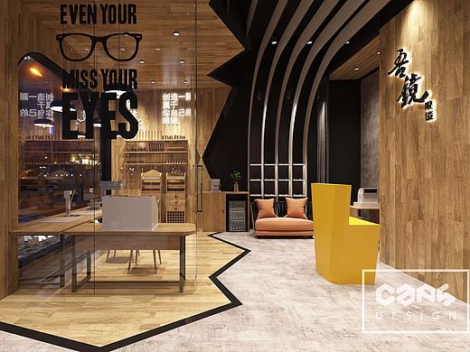 武汉#吾镜#连锁光学视觉中心 花园道店