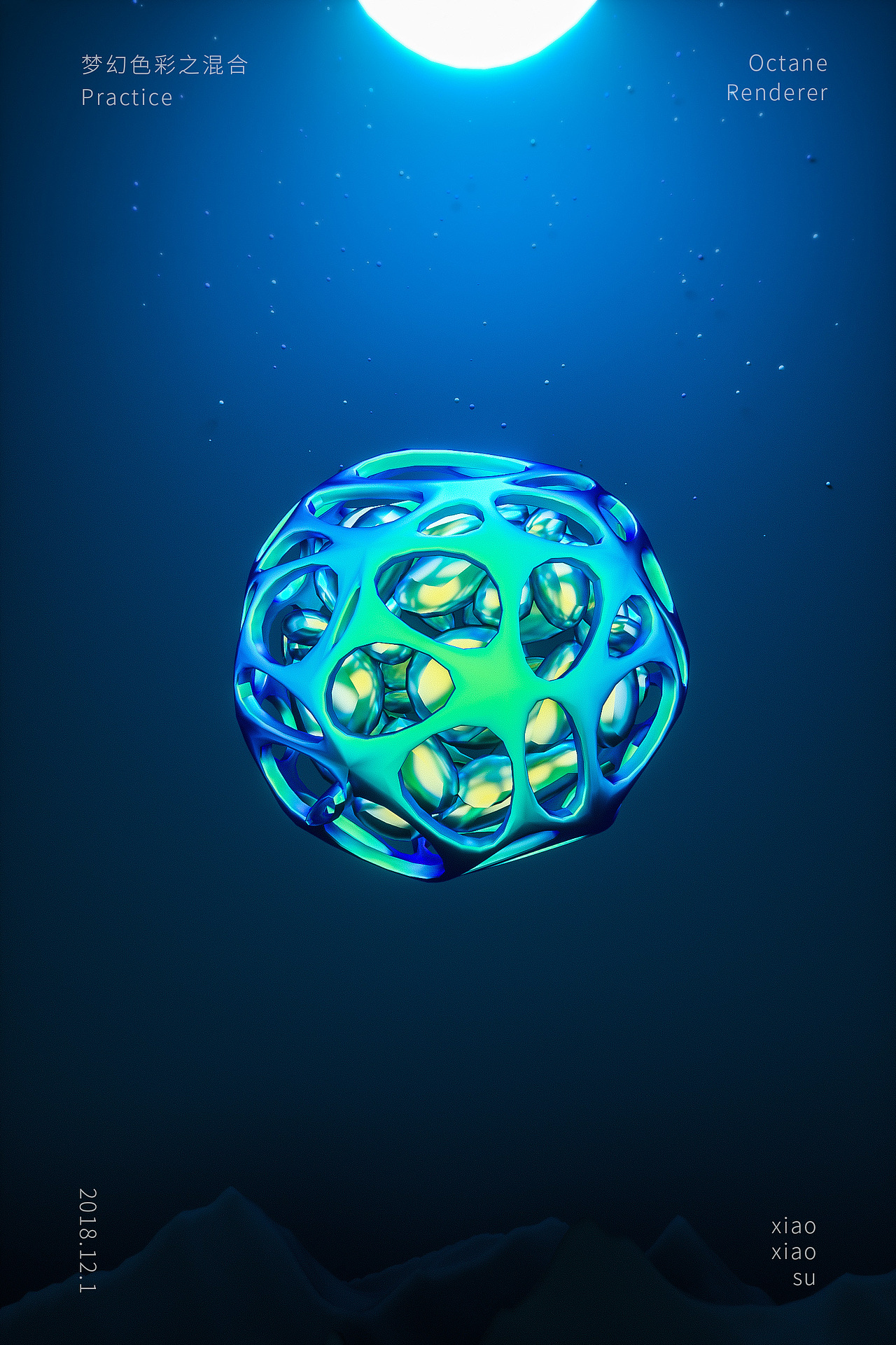 cinema4doctanerender作品