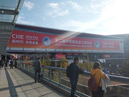 瑞普斯和美国顺天出展上海进博会第一天
