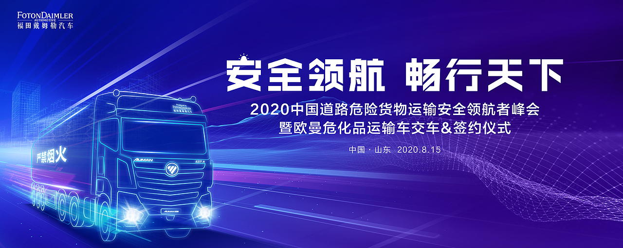 2020KV设计合集壹