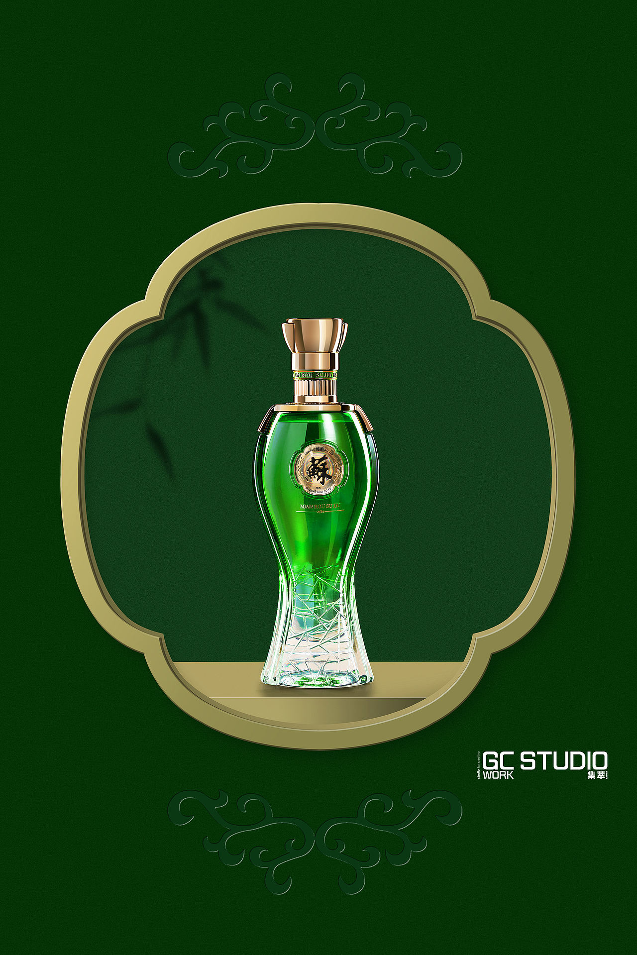 静物拍摄------苏酒形象片拍摄（图ZMjM5NzIyNzky） - 产品摄影 - 站酷设计师南京集萃商业摄影原创素材 - 站酷ZCOOL