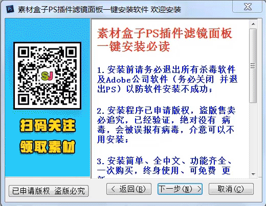 PS滤镜合集一键安装（图ZMTA2MzYzNzgw） - 其他平面 - 站酷设计师图穷联盟原创素材 - 站酷ZCOOL