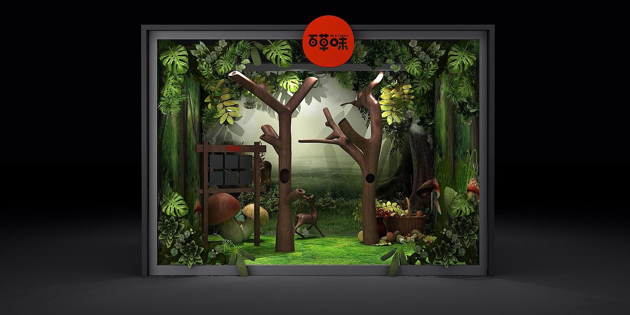 还是数据大会（图ZMTA5NTgzNTg0） - 舞台美术 - 站酷设计师尚玉申原创素材 - 站酷ZCOOL