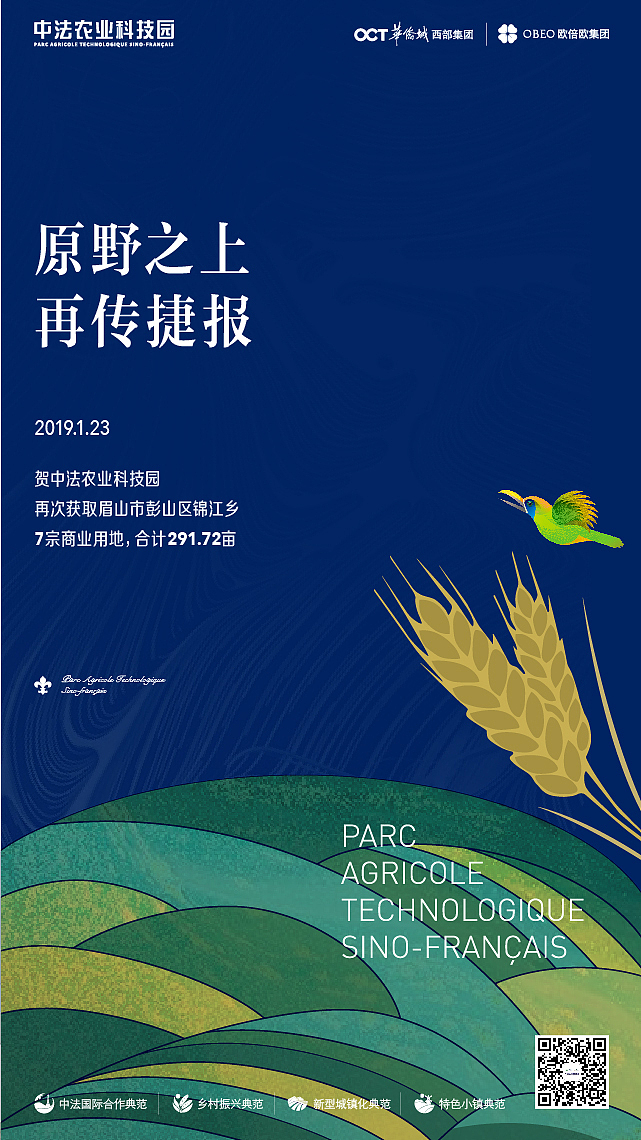 活动图（图ZMTYzODgwNTI0） - 运营设计 - 站酷设计师321走原创素材 - 站酷ZCOOL