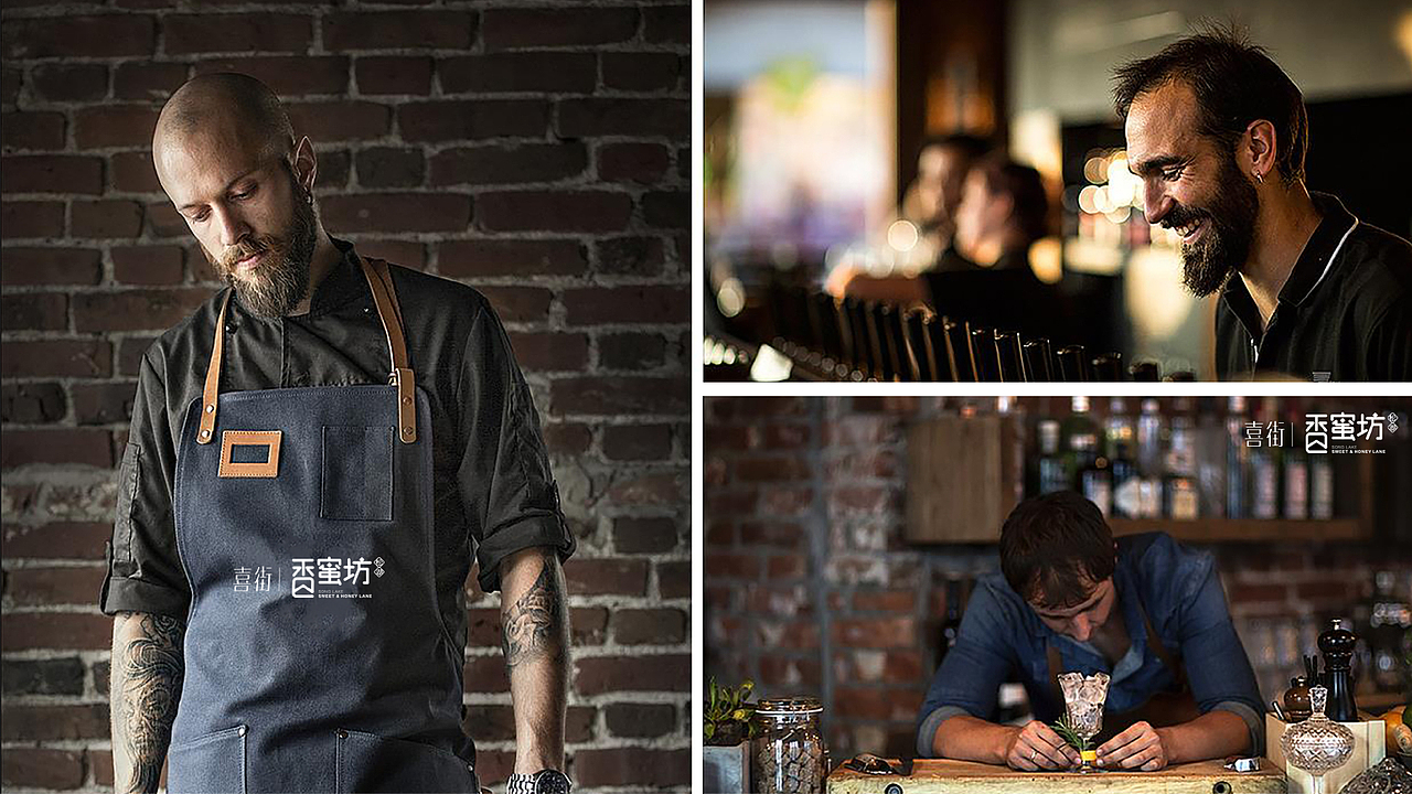 喜街·松湖香蜜坊——商业街品牌提案
