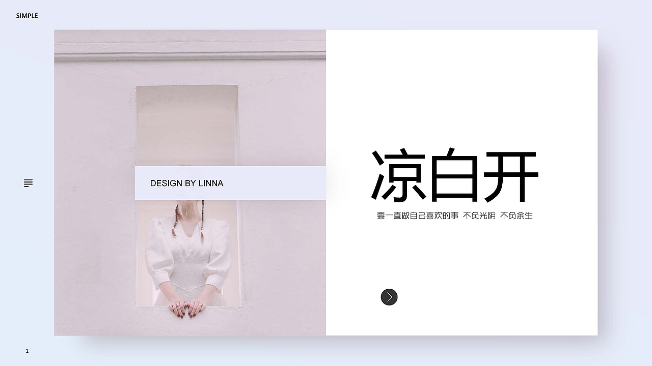 UI设计作品集（图ZMTU4MjU5MTQ4） - APP界面 - 站酷设计师小镇n姑娘原创素材 - 站酷ZCOOL
