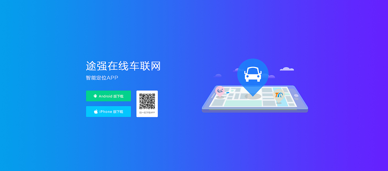 banner（图ZMTk5Njc0Njcy） - 运营设计 - 站酷设计师朱朱vicky原创素材 - 站酷ZCOOL