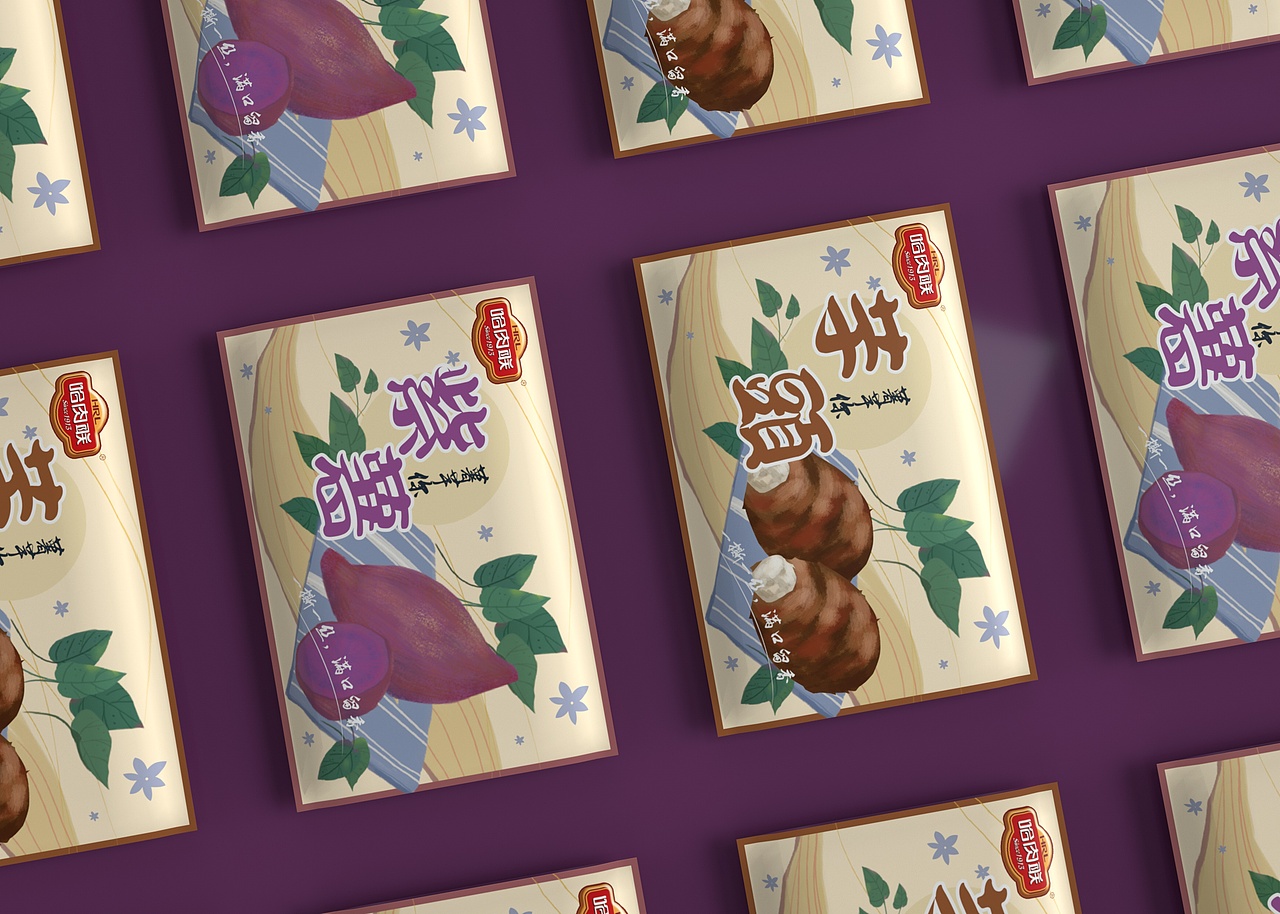 零食包装袋、小吃、紫薯片、芋头片包装袋、食品包装盒