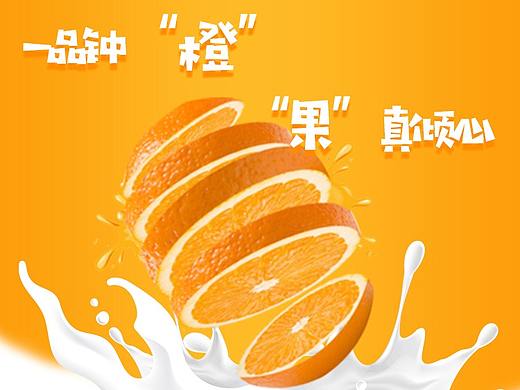 详情页（模板10）（个人主页-ZNTI0NzUxNDQ=） - 电商 - 站酷设计师李宗泽hq原创素材 - 站酷ZCOOL