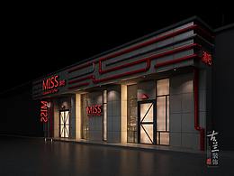 成都特色酒吧设计丨MISS清吧