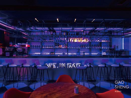 青岛高盛建筑工程有限公司/WE IN BAR网红龙虾店&酒吧