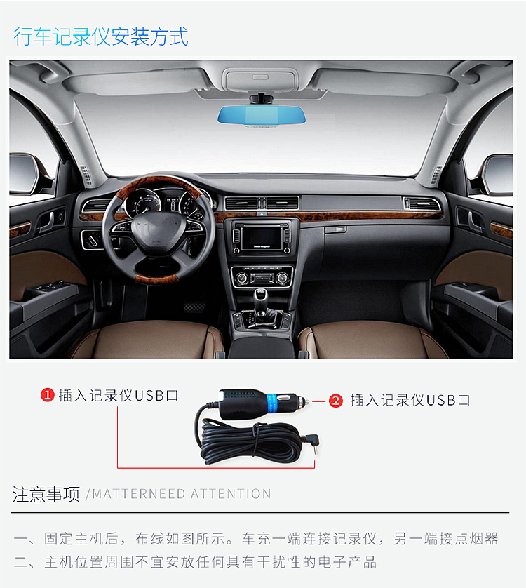 行车记录仪（图ZNTczMDM3MTY=） - 其他平面 - 站酷设计师sundog视觉原创素材 - 站酷ZCOOL